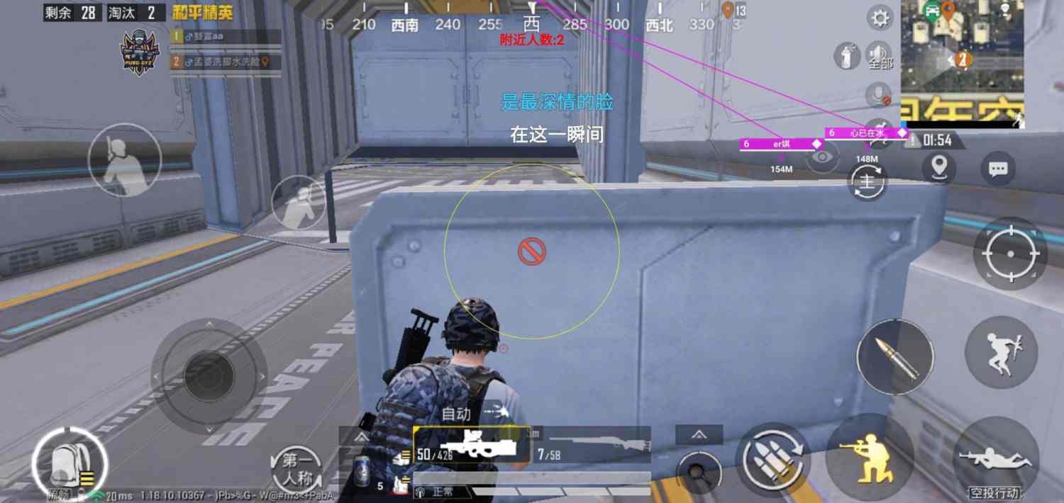 ⚠️【DY直装】⚠️【人物加速 范围拾取 骗装备 美化 透视 自瞄 跳远 金身 自杀 火箭小子 雷枪少年】